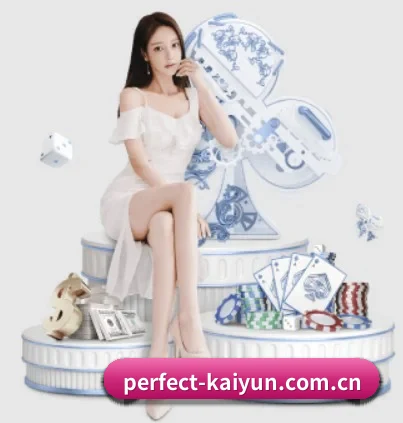 开云的故事 | kaiyun